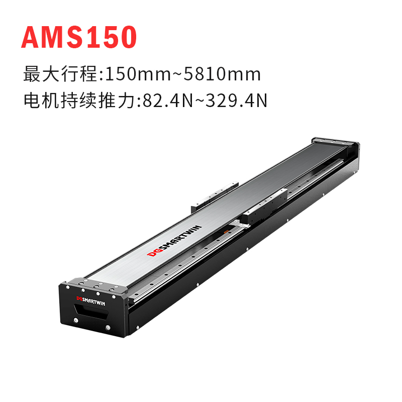 AMS150