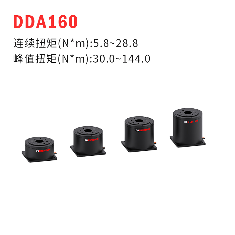 DDA160